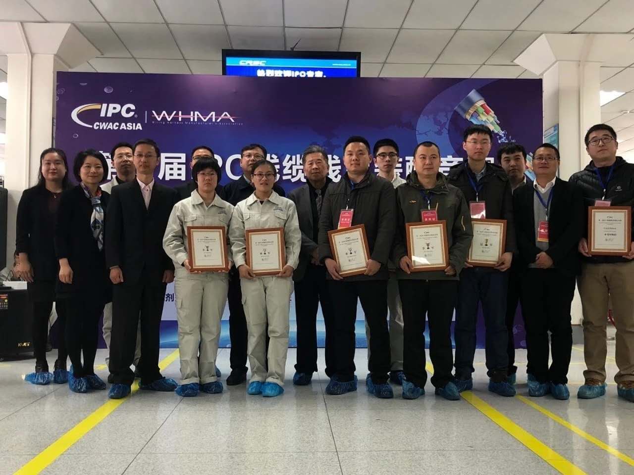 首届IPC线缆线束装配竞赛在沈阳铁路信号公司落幕