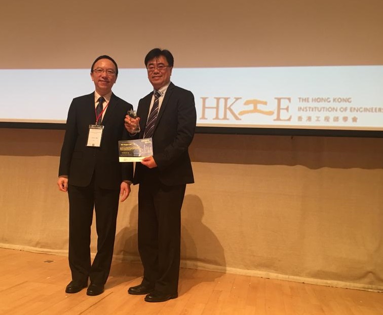 PMOLED TDDI芯片  獲頒香港工程師學會舉辦的「2019年香港電子項目比賽」亞軍