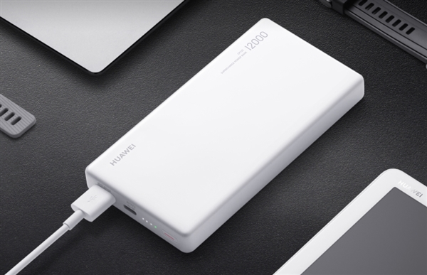 华为12000mAh/40W超级快充移动电源拆解做工赞