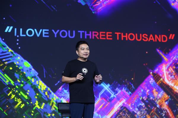 华米科技CEO黄汪：黄山1号芯片目前自用 未来或开放合作