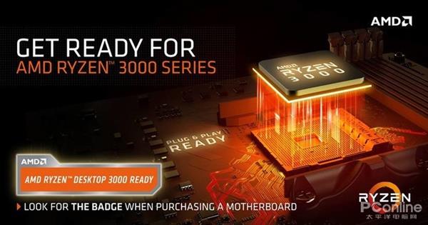 AMD 7nm Zen2架構(gòu)詳解：從優(yōu)秀到卓越