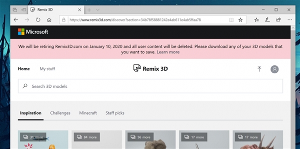 微软将关闭Remix 3D：2020年1月20日后结束服务