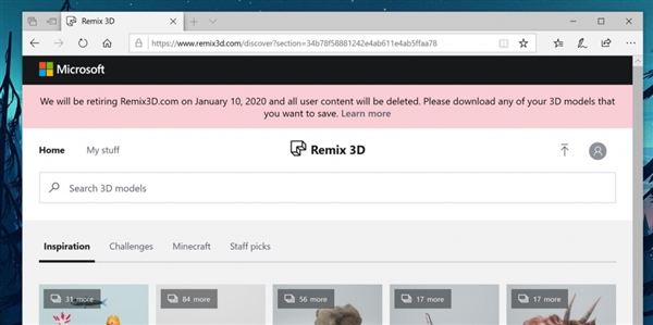 微軟將關(guān)閉Remix 3D：2020年1月20日后結(jié)束服務(wù)