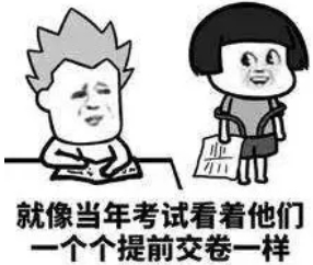 数学重要不重要？全看用不用得到