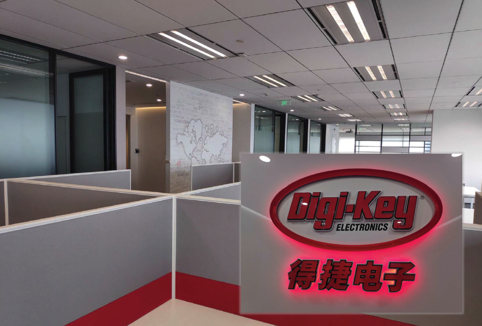 Digi-Key 上海辦事處喬遷新址，繼續(xù)刷新中國市場增長紀錄