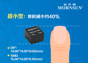 1-3W超小型隔离稳压DCDC电源模块-配图.jpg