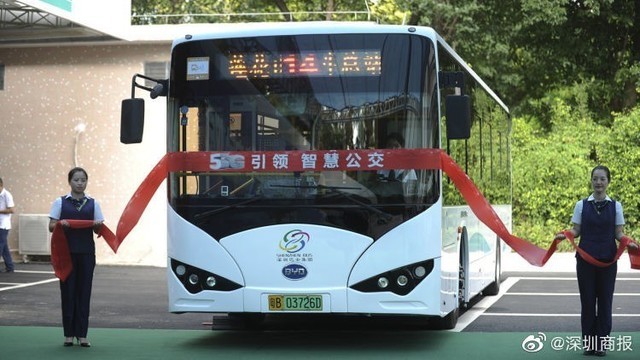 深圳正式启动5G智慧公交 车内可免费使用5G WIFI 
