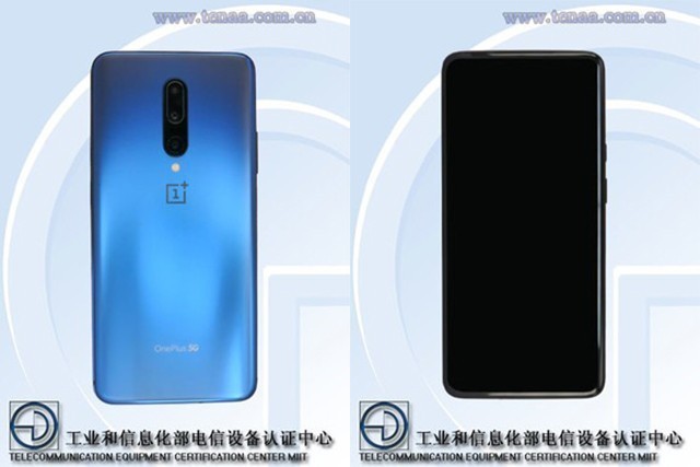 一加7 Pro 5G版已入網(wǎng)工信部  