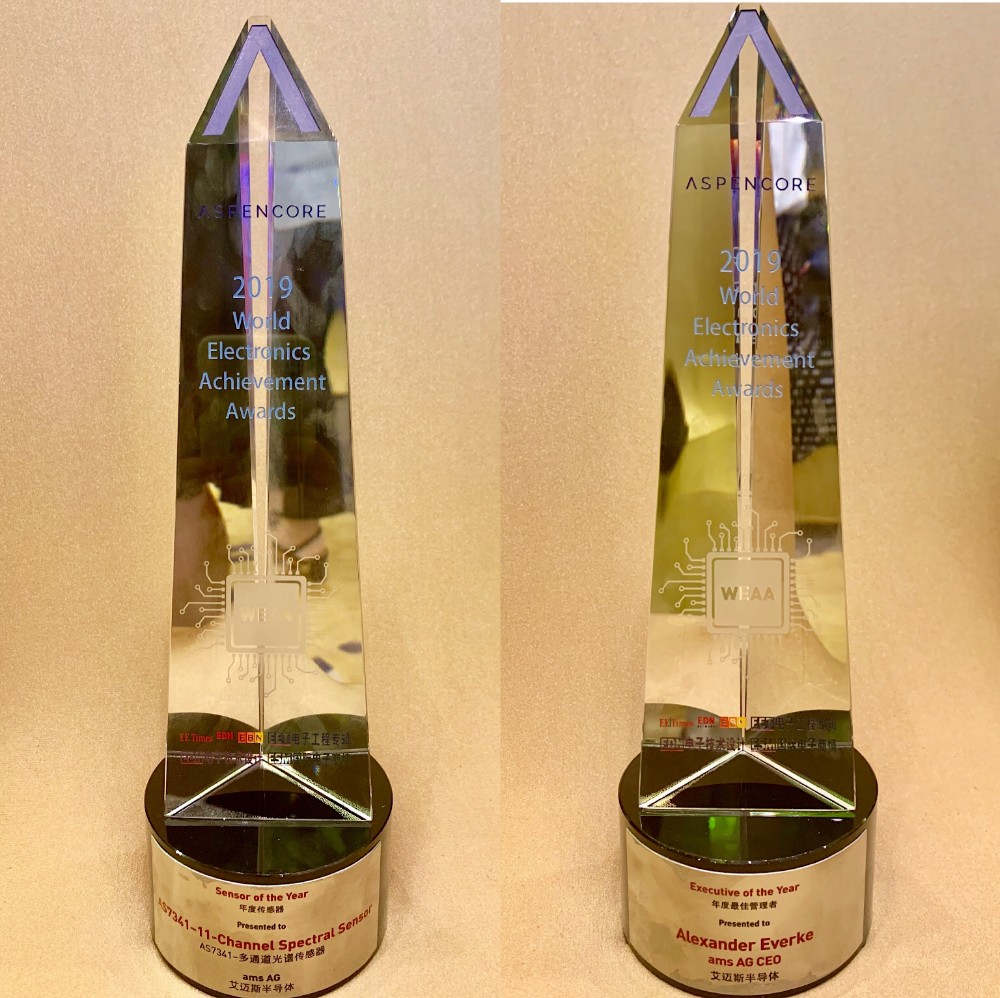 ams荣膺ASPENCORE全球年度最佳管理者与年度最佳传感器奖项.jpg