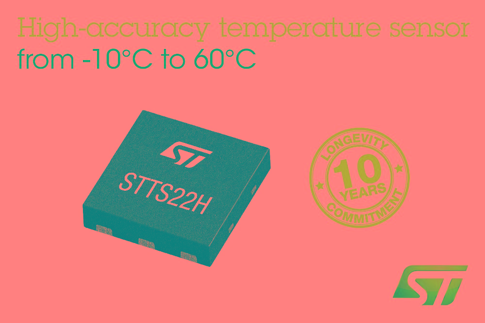 意法半导体新推出0.25°C精度温度传感器，让移动监测设备的节能方式更灵活