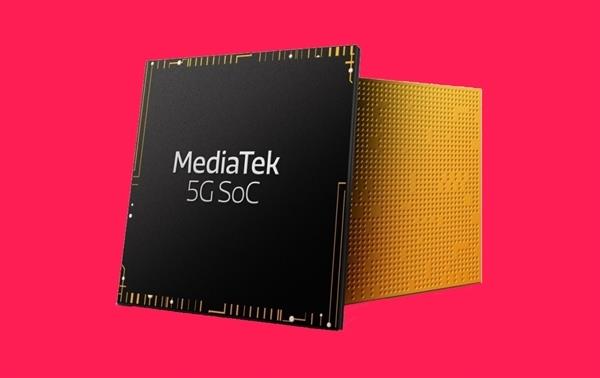 联发科5G SoC处理器MT6885性能曝光 AI跑分世界第一