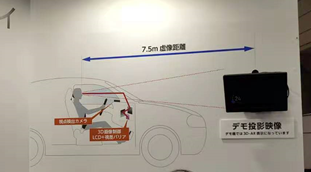 京瓷：以多方位IoT科技創(chuàng)新連接理想未來