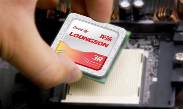 龙芯处理器出货50万颗 12nm下代CPU性能可达AMD水平