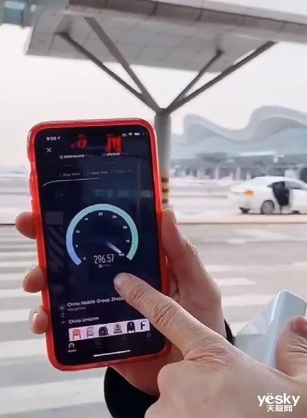 依靠華為5G隨行WiFi iPhone 11體驗到了5G網(wǎng)速