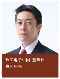 嵌入式人工智能、物联网和自动驾驶的机遇与挑战