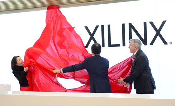 Xilinx北京隆重進駐新址,新十年“芯”征程全面啟航