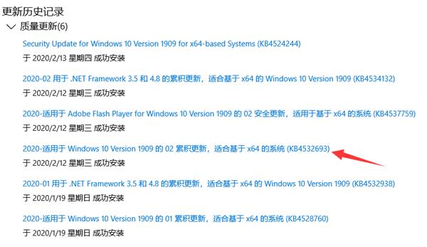 Windows 10补丁更新又双叒叕惹祸 升级后桌面文件丢了
