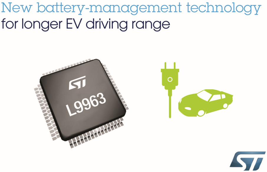 ST发布电动汽车能源管理创新最新成果，让汽车出行变得更环保、更安全