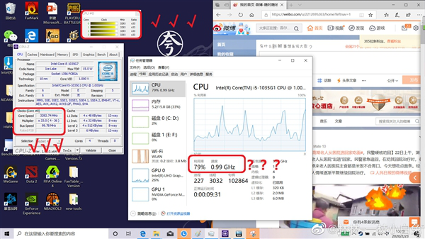 聯(lián)想產品總監(jiān)吐槽Win10奇葩Bug：i5-1035G1“最高負載”0.99GHz.