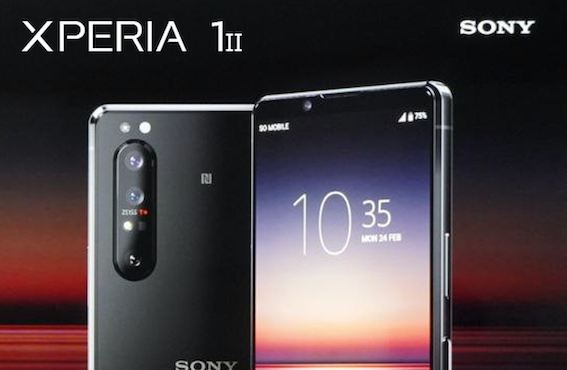 索尼的首款 5G 手機可能是加強版的 Xperia 1