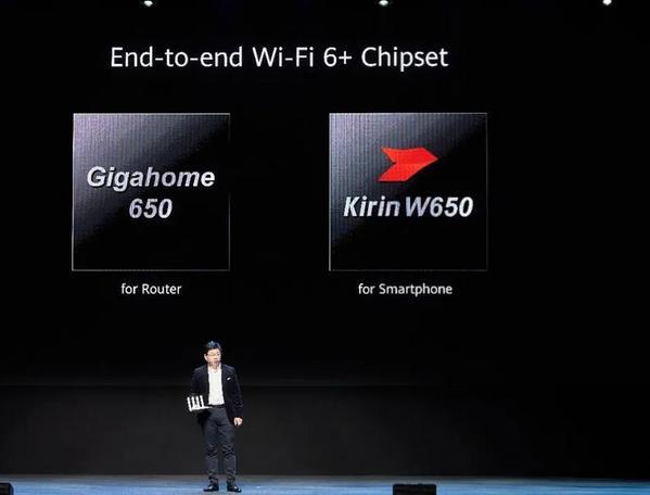 华为全球首发Wi-Fi 6+解决方案 推出两款芯片和路由器新品