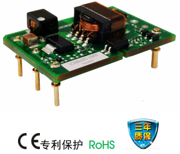 DC/DC 模块电源 VCB48_SBO-10WR3 系列