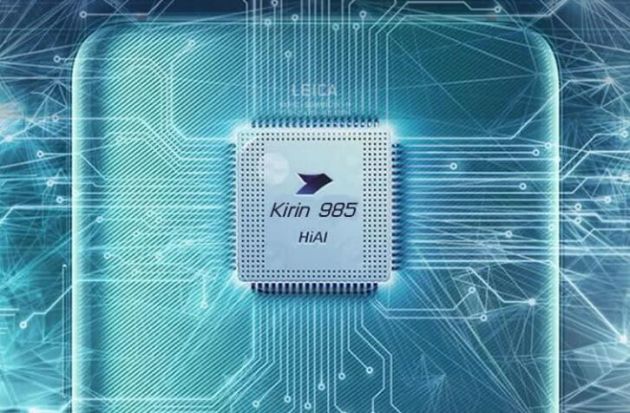 传华为或有三款5G芯片陆续登场 CPU构架全面升级