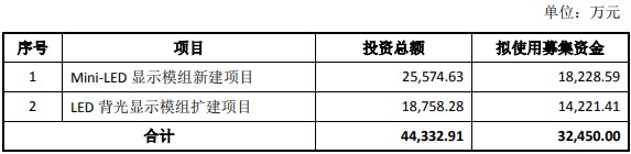 隆利科技.jpg