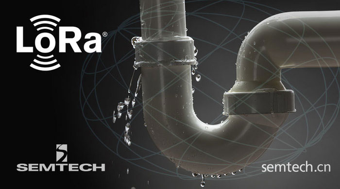 Semtech和iioote将基于LoRa的漏水检测扩展到工业市场