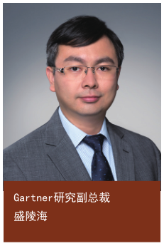 Gartner：疫情對(duì)我國(guó)半導(dǎo)體業(yè)的影響主要在需求端