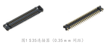 蓝牙耳机的连接器、开关、电池、 MOSFET动向及松下的解决方案