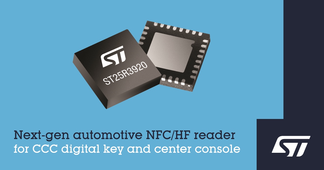 意法半导体发布下一代车用数字钥匙NFC读取器IC.jpg