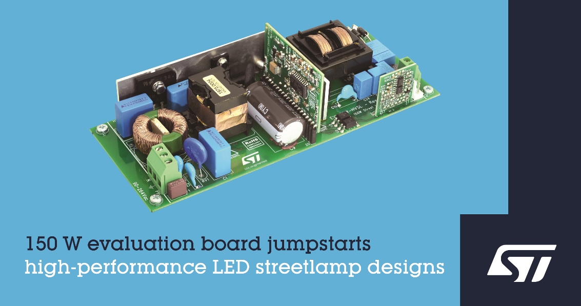 意法半導體推出150W評估板和參考設計，致力于推動安全高效的LED路燈應用的發(fā)展