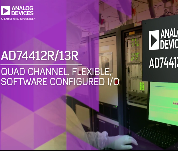 AD74412R/13R：四通道、软件可配置输入/输出电路