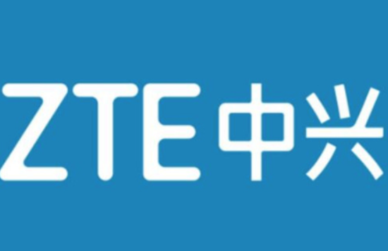 中興通訊：7nm芯片已實現(xiàn)規(guī)模量產(chǎn) 5nm芯片正在技術(shù)導入