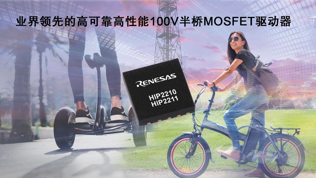 MOSFET驱动器.jpg