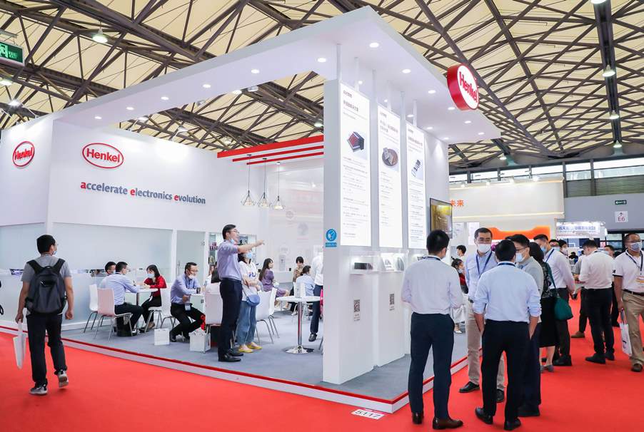 SEMICON China 2020.jpg