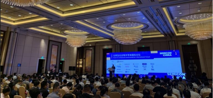 在SEMICON China 2020上探讨功率及化合物半导体技术及发展前景