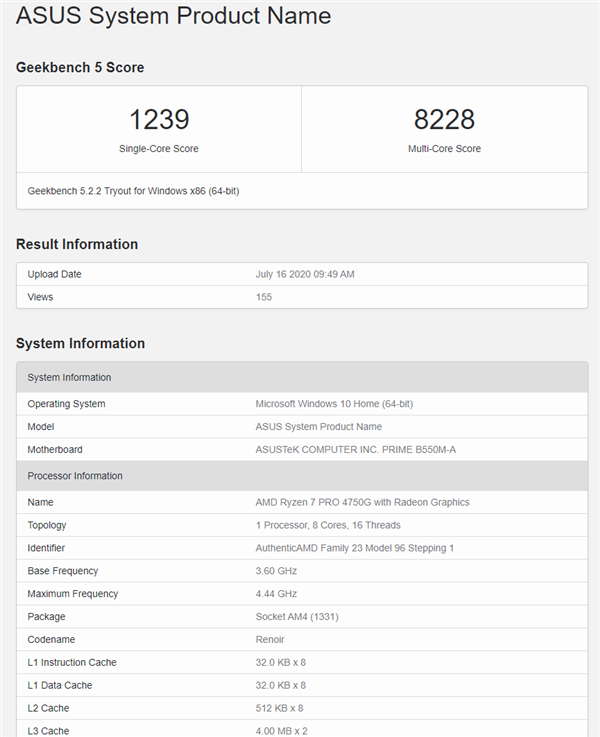 頂級銳龍7 PRO 4750G性能驚喜走光：APU的巔峰時刻