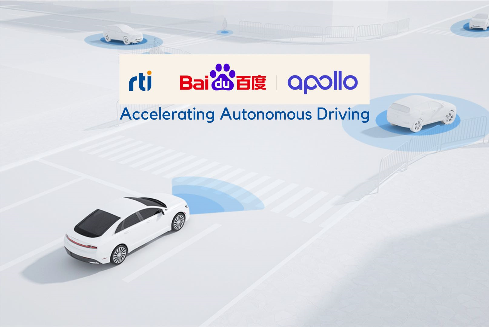  RTI公司加入百度阿波羅自動駕駛合作伙伴生態系統