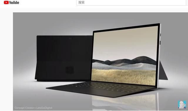 外媒制作微軟Surface Pro 8渲染圖：邊框邊窄，USB-C接口更多