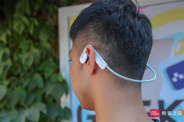 年轻人的第一款骨传导耳机：韶音推出全新OpenMove系列产品