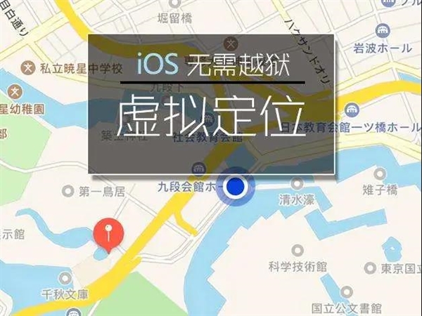 苹果推送iOS 14正式版：谁动了你的隐私一目了然