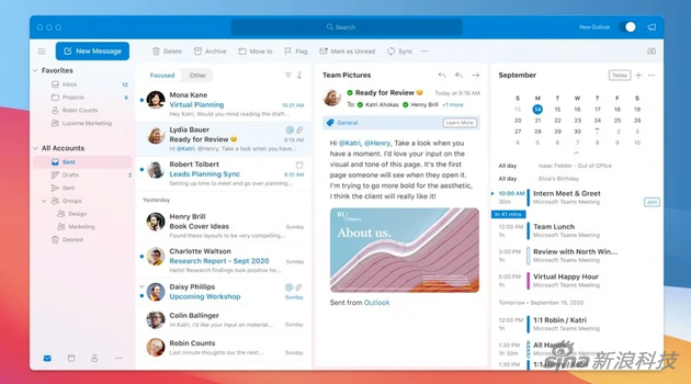 Mac版Outlook將進(jìn)行改版