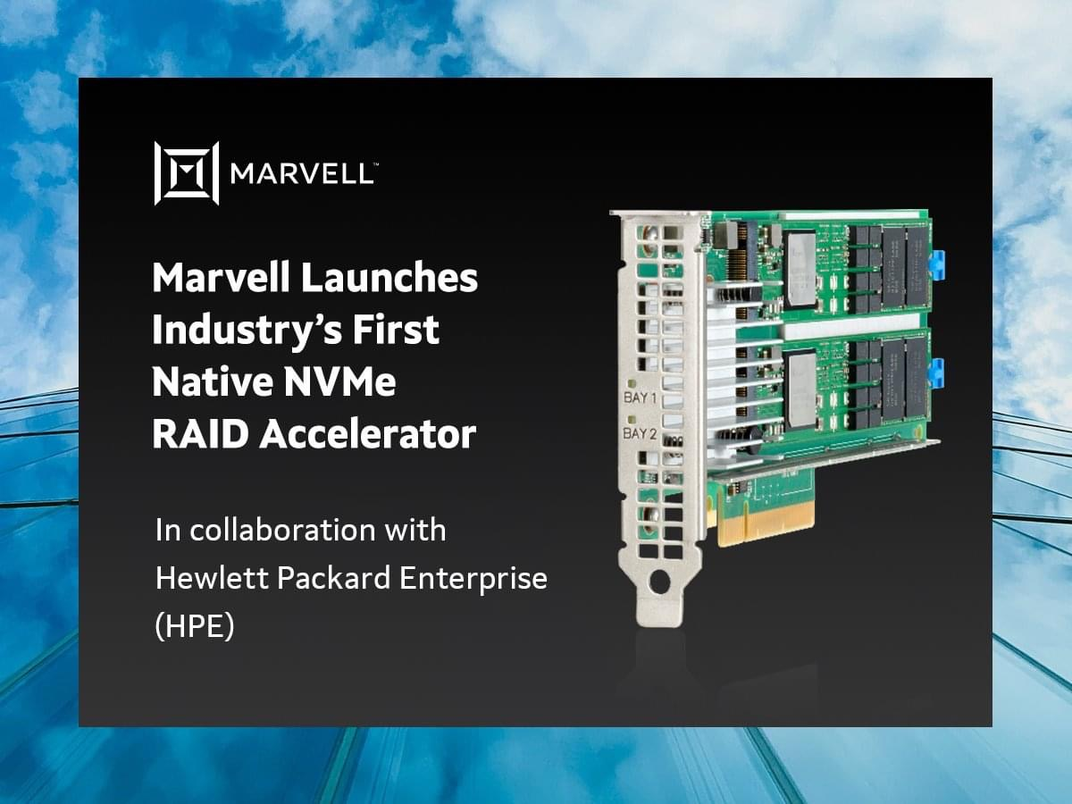 Marvell 推出业界首款原生 NVMe RAID 加速器