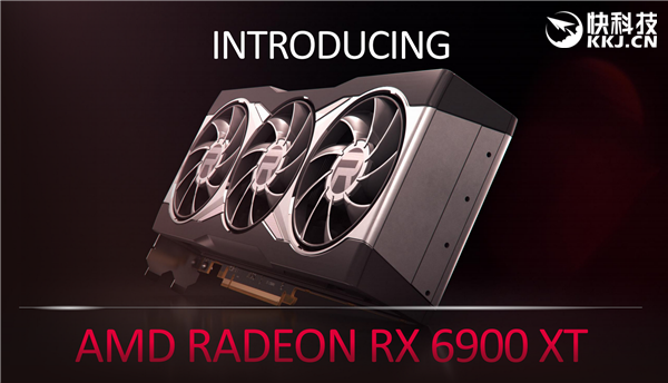 AMD RX 6800/6900系列正式发布：竟然掀翻RTX 3090还便宜4000！