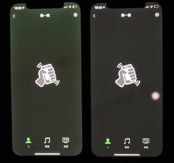 苹果称iPhone 12绿屏是软件问题 网友：可能是屏幕混用的锅