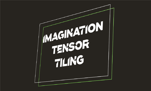 Imagination性能高达600TOPS的终极AI加速器：会给NVIDIA带来多少挑战者？