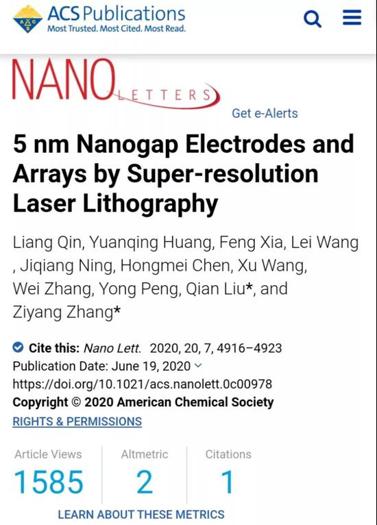 中科院研發(fā)者回應5納米光刻技術突破ASML壟斷