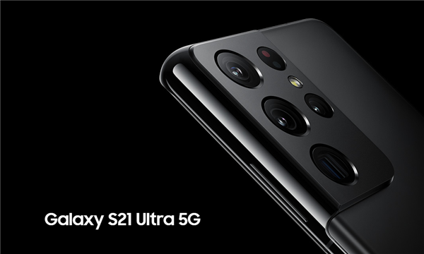 三星发布Galaxy S21系列手机：首次支持S Pen、不再送充电器耳机